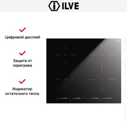 Индукционная варочная панель Ilve HCBI604TC/BK