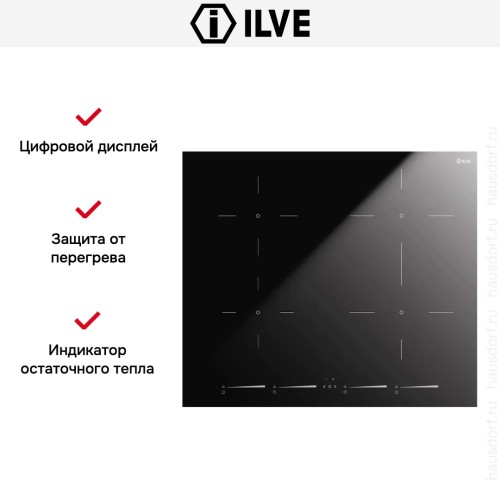 Индукционная варочная панель Ilve HCBI604TC/BK купить в Москве и Санкт-Петербурге