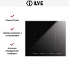 Индукционная варочная панель Ilve HCBI604TC/BK купить в Москве и Санкт-Петербурге