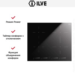 Индукционная варочная панель Ilve HCBI604TC/BK