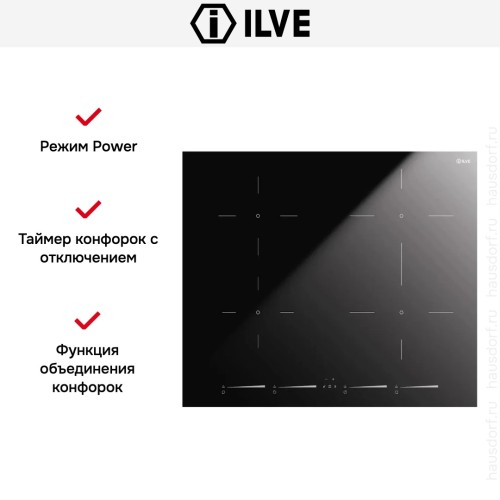 Индукционная варочная панель Ilve HCBI604TC/BK купить в Москве и Санкт-Петербурге
