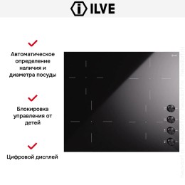 Индукционная варочная панель Ilve HVI364/BK