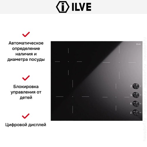 Индукционная варочная панель Ilve HVI364/BK купить в Москве и Санкт-Петербурге