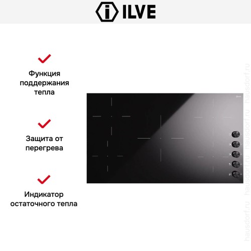 Индукционная варочная панель Ilve HVI395/BK купить в Москве и Санкт-Петербурге
