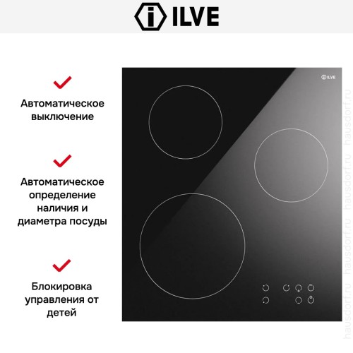 Индукционная варочная панель Ilve KHVI45TC купить в Москве и Санкт-Петербурге