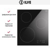Индукционная варочная панель Ilve KHVI45TC купить в Москве и Санкт-Петербурге