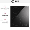 Индукционная варочная панель Ilve KHVI45TC купить в Москве и Санкт-Петербурге