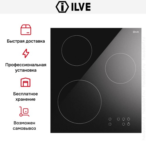 Индукционная варочная панель Ilve KHVI45TC купить в Москве и Санкт-Петербурге