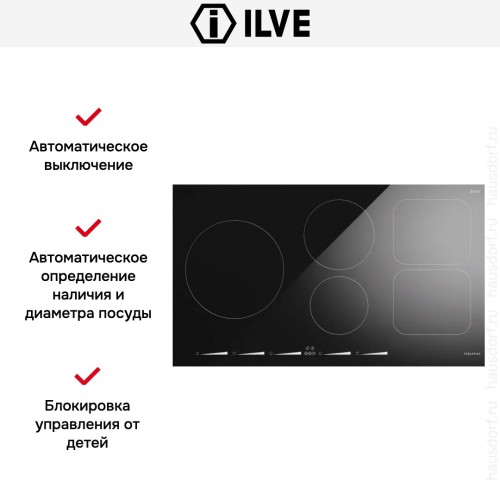 Индукционная варочная панель Ilve KHVI90TC купить в Москве и Санкт-Петербурге