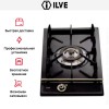 Варио-прибор (ДОМИНО) Ilve H30CNV Matt (ручки латунь) купить в Москве и Санкт-Петербурге