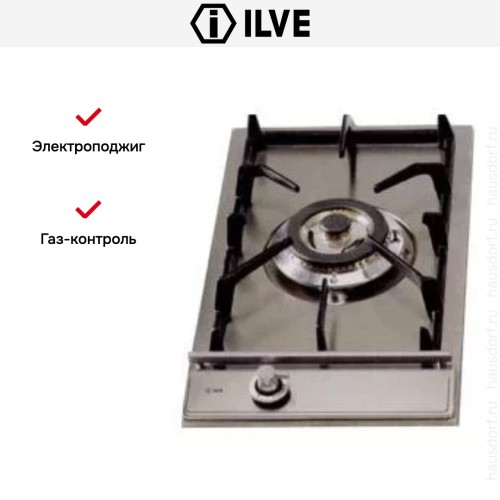 Варио-прибор (Домино) Ilve H30CV Stainless-Steel (ручки латунь) купить в Москве и Санкт-Петербурге