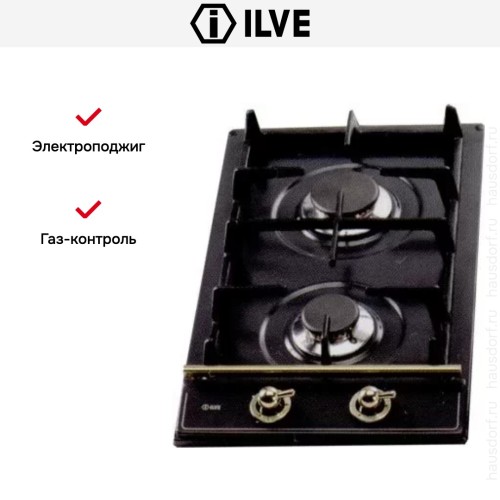 Варио-прибор (ДОМИНО) Ilve H30NV Matt (ручки латунь) купить в Москве и Санкт-Петербурге