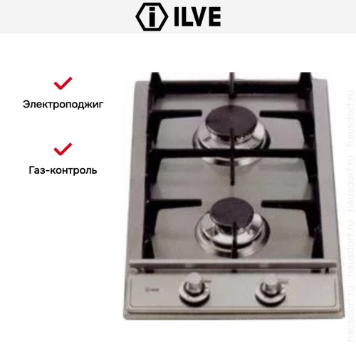 Варио-прибор (ДОМИНО) Ilve H30V/ IX купить в Москве и Санкт-Петербурге