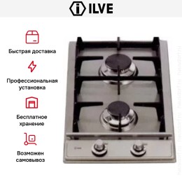 Варио-прибор (ДОМИНО) Ilve H30V/ IX