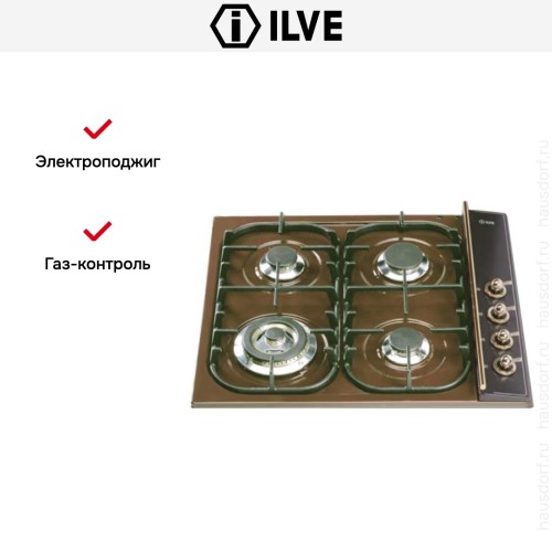 Варочная панель Ilve H360CNV Copper coloured купить в Москве и Санкт-Петербурге