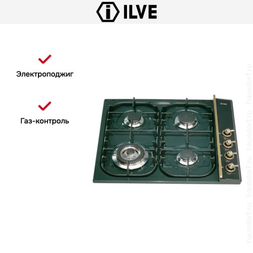 Варочная панель Ilve H360CNV Green купить в Москве и Санкт-Петербурге