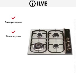 Варочная панель Ilve H360CV Antique white