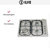 Варочная панель Ilve H360CV Stainless-Steel купить в Москве и Санкт-Петербурге