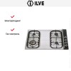 Варочная панель Ilve H380CNV Stainless-Steel купить в Москве и Санкт-Петербурге