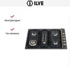 Варочная панель Ilve H38PCNV графит купить в Москве и Санкт-Петербурге