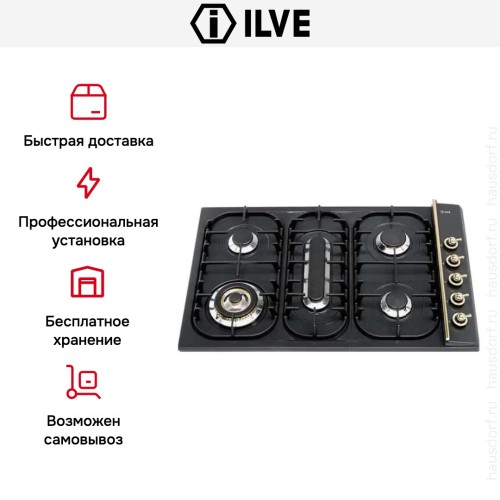 Варочная панель Ilve H38PCNV графит купить в Москве и Санкт-Петербурге