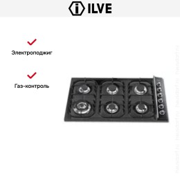 Варочная панель Ilve H390CV Matt