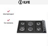 Варочная панель Ilve H392CV купить в Москве и Санкт-Петербурге