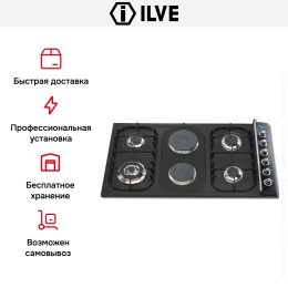 Варочная панель Ilve H392CV
