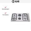 Варочная панель Ilve H392CV/ IX купить в Москве и Санкт-Петербурге