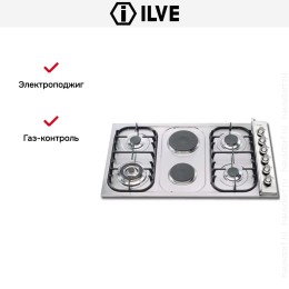 Варочная панель Ilve H392CV/ IX