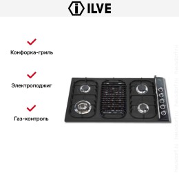 Варочная панель Ilve H39BCNV