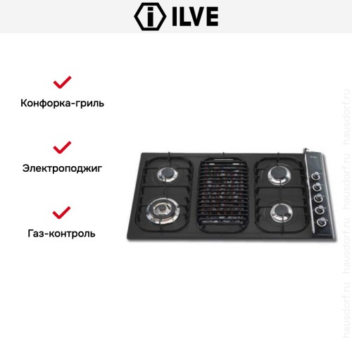 Варочная панель Ilve H39BCNV купить в Москве и Санкт-Петербурге