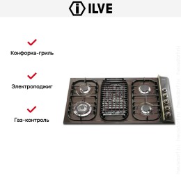 Варочная панель Ilve H39BCNVAnt/C