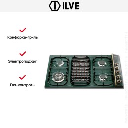 Варочная панель Ilve H39BCNV GR