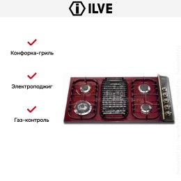 Варочная панель Ilve H39BCNVRed