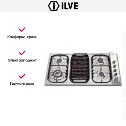 Варочная панель Ilve H39BCNV/ IX