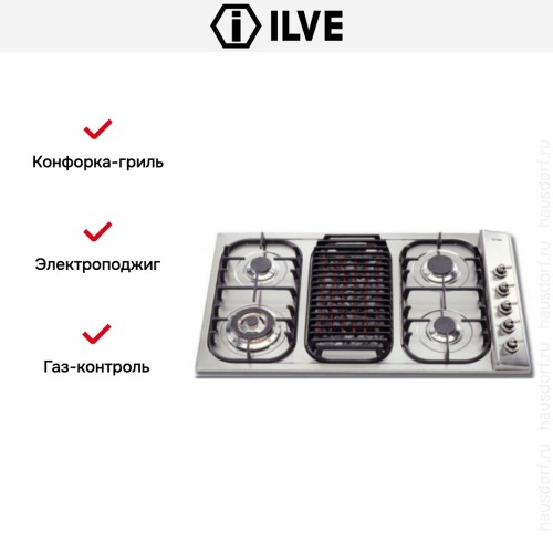 Варочная панель Ilve H39BCNV/ IX купить в Москве и Санкт-Петербурге
