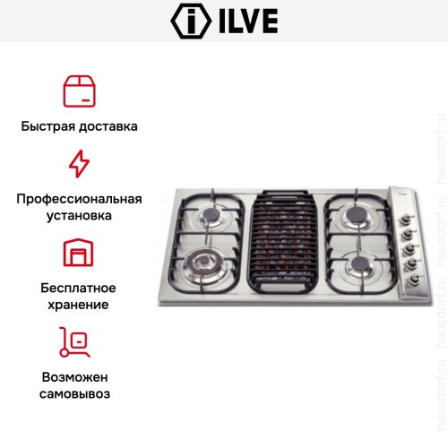 Варочная панель Ilve H39BCNV/ IX купить в Москве и Санкт-Петербурге