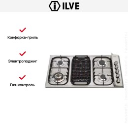 Варочная панель Ilve H39BCV/ IX