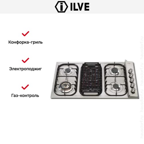 Варочная панель Ilve H39BCV/ IX купить в Москве и Санкт-Петербурге