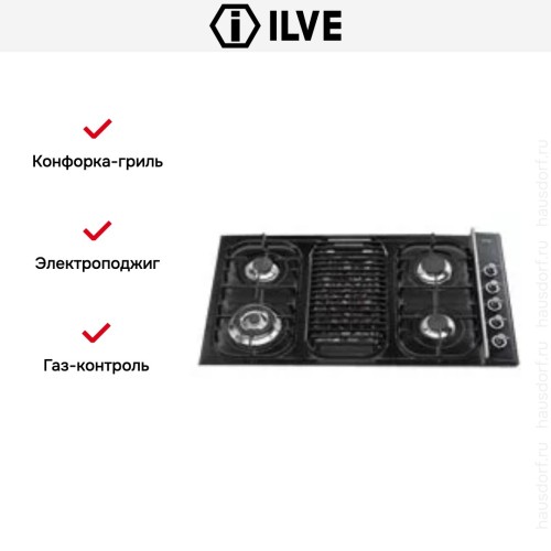 Варочная панель Ilve H39BCV купить в Москве и Санкт-Петербурге