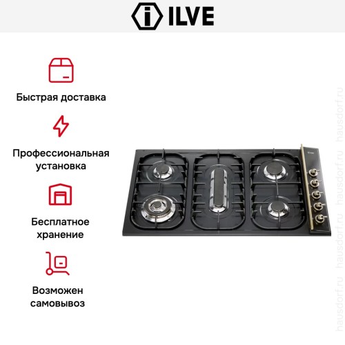 Варочная панель Ilve H39PCNV GF купить в Москве и Санкт-Петербурге