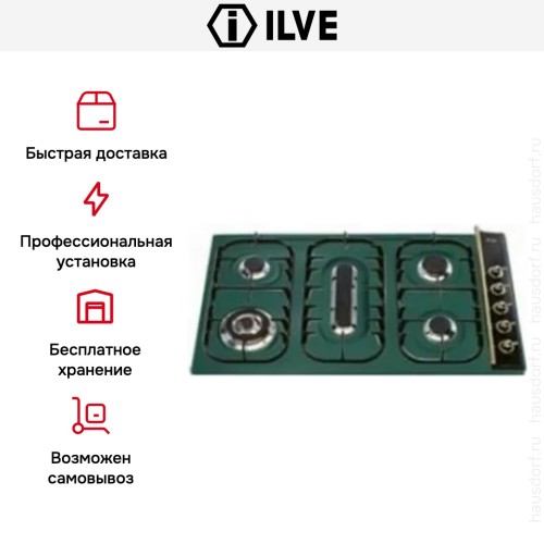 Варочная панель Ilve H39PCNV GR купить в Москве и Санкт-Петербурге