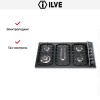 Варочная панель Ilve H39PCV GF купить в Москве и Санкт-Петербурге