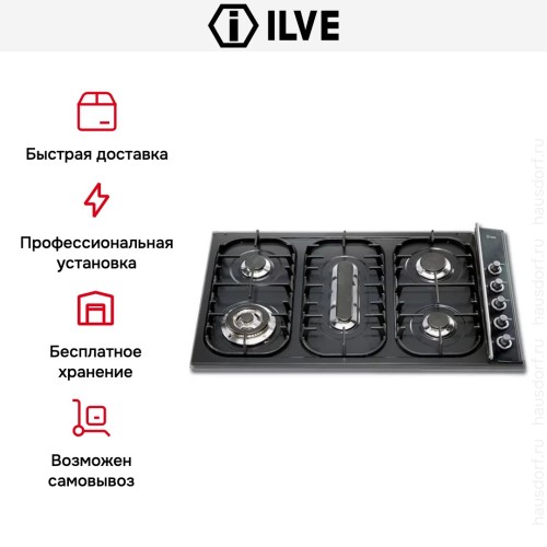 Варочная панель Ilve H39PCV GF купить в Москве и Санкт-Петербурге