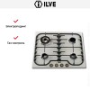 Варочная панель Ilve H60CNV Antigue white купить в Москве и Санкт-Петербурге