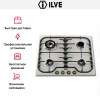 Варочная панель Ilve H60CNV Antigue white купить в Москве и Санкт-Петербурге