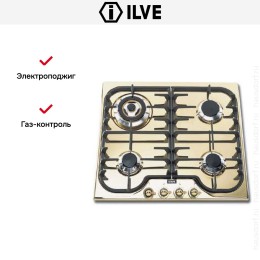 Варочная панель Ilve H60CNV brilliant brass
