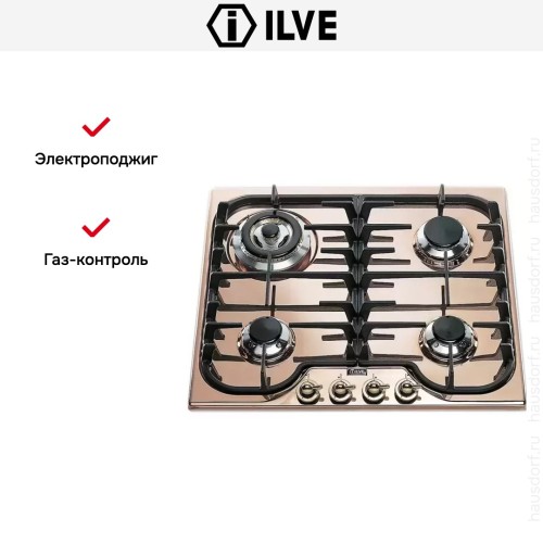 Варочная панель Ilve H60CNV Brilliant copper купить в Москве и Санкт-Петербурге