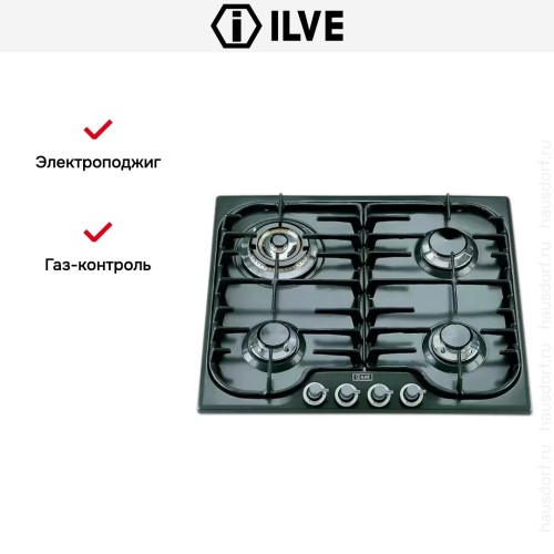 Варочная панель Ilve H60CNV Green купить в Москве и Санкт-Петербурге